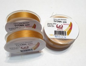 Нить для бисера Tytan 100, d-0.1 мм, бронзовая 
