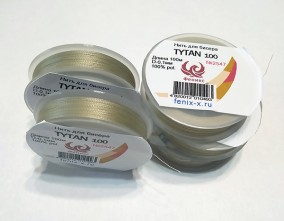 Нить для бисера Tytan 100, d-0.1 мм, льняная 