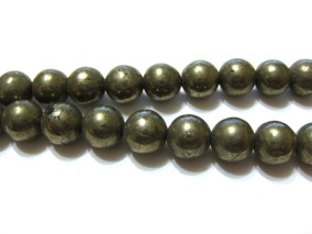 Пирит, шар гладкий, 8мм, НКн55 
