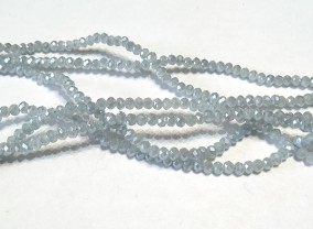  Pондель граненная, серая, радужная, 2мм, 200шт, БХ30175 